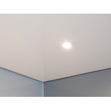 Neptune 250 Gloss White Ceiling Panel